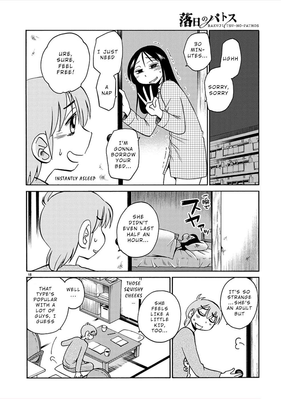 Rakujitsu no Pathos Chapter 82 page 18 - Chapter 82: Is That Black What They Call Gap-Moe?
