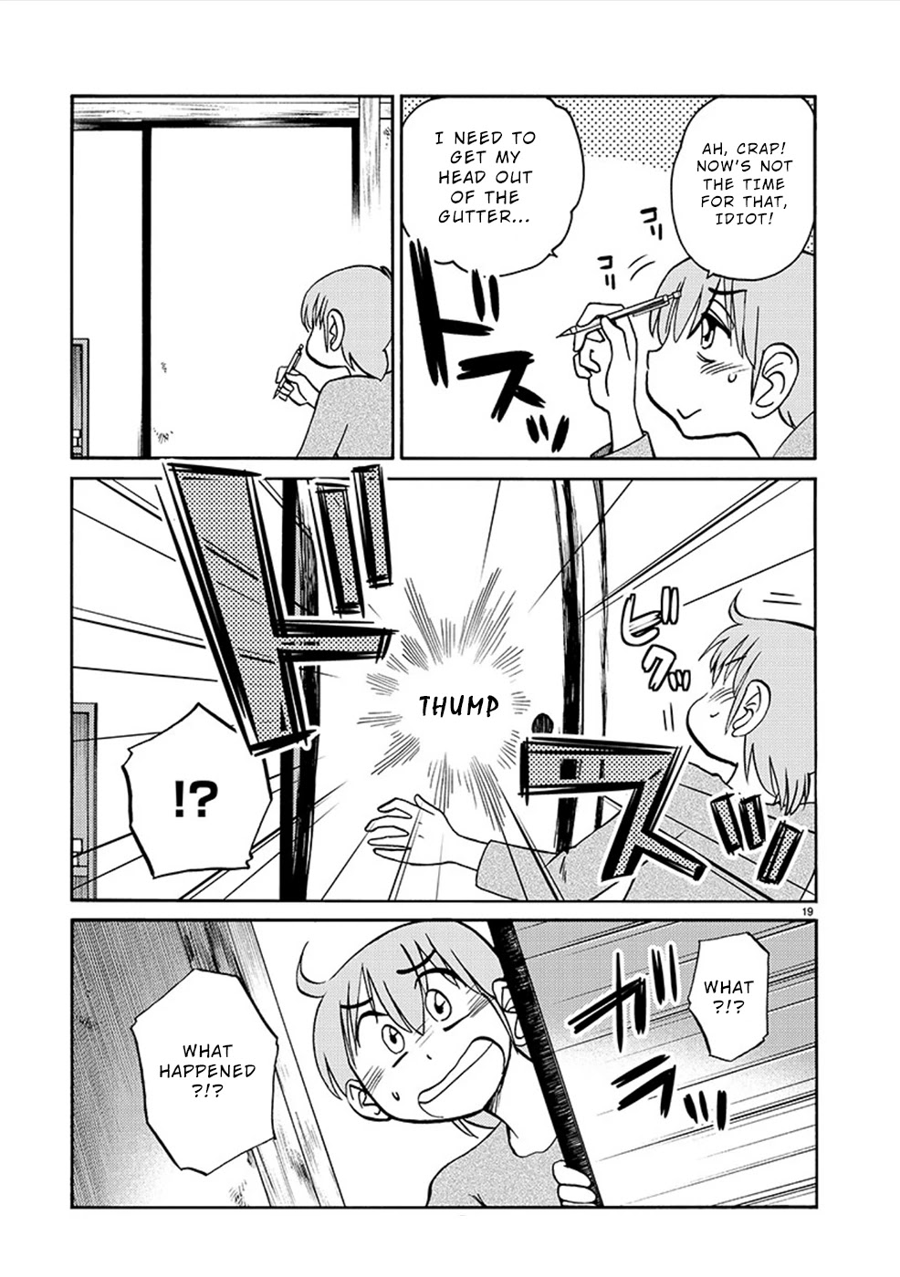 Rakujitsu no Pathos Chapter 82 page 19 - Chapter 82: Is That Black What They Call Gap-Moe?