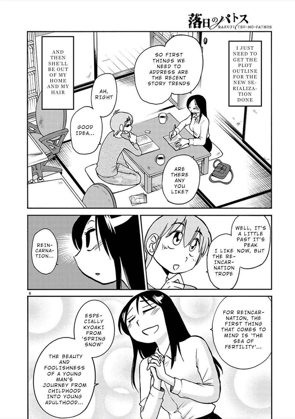 Rakujitsu no Pathos Chapter 82 page 6 - Chapter 82: Is That Black What They Call Gap-Moe?