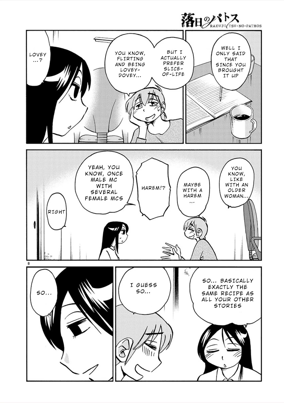 Rakujitsu no Pathos Chapter 82 page 8 - Chapter 82: Is That Black What They Call Gap-Moe?