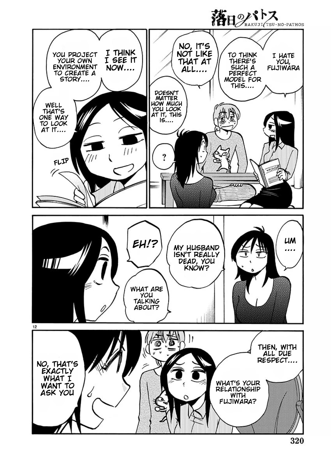 Rakujitsu no Pathos Chapter 83 page 13 - Chapter 83: Why Did You Bother to Change Your Clothes?