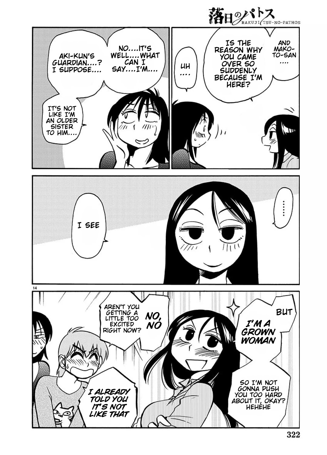 Rakujitsu no Pathos Chapter 83 page 15 - Chapter 83: Why Did You Bother to Change Your Clothes?