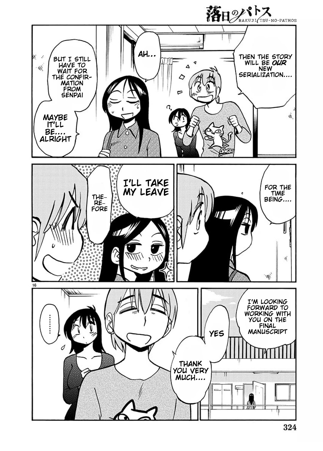 Rakujitsu no Pathos Chapter 83 page 17 - Chapter 83: Why Did You Bother to Change Your Clothes?