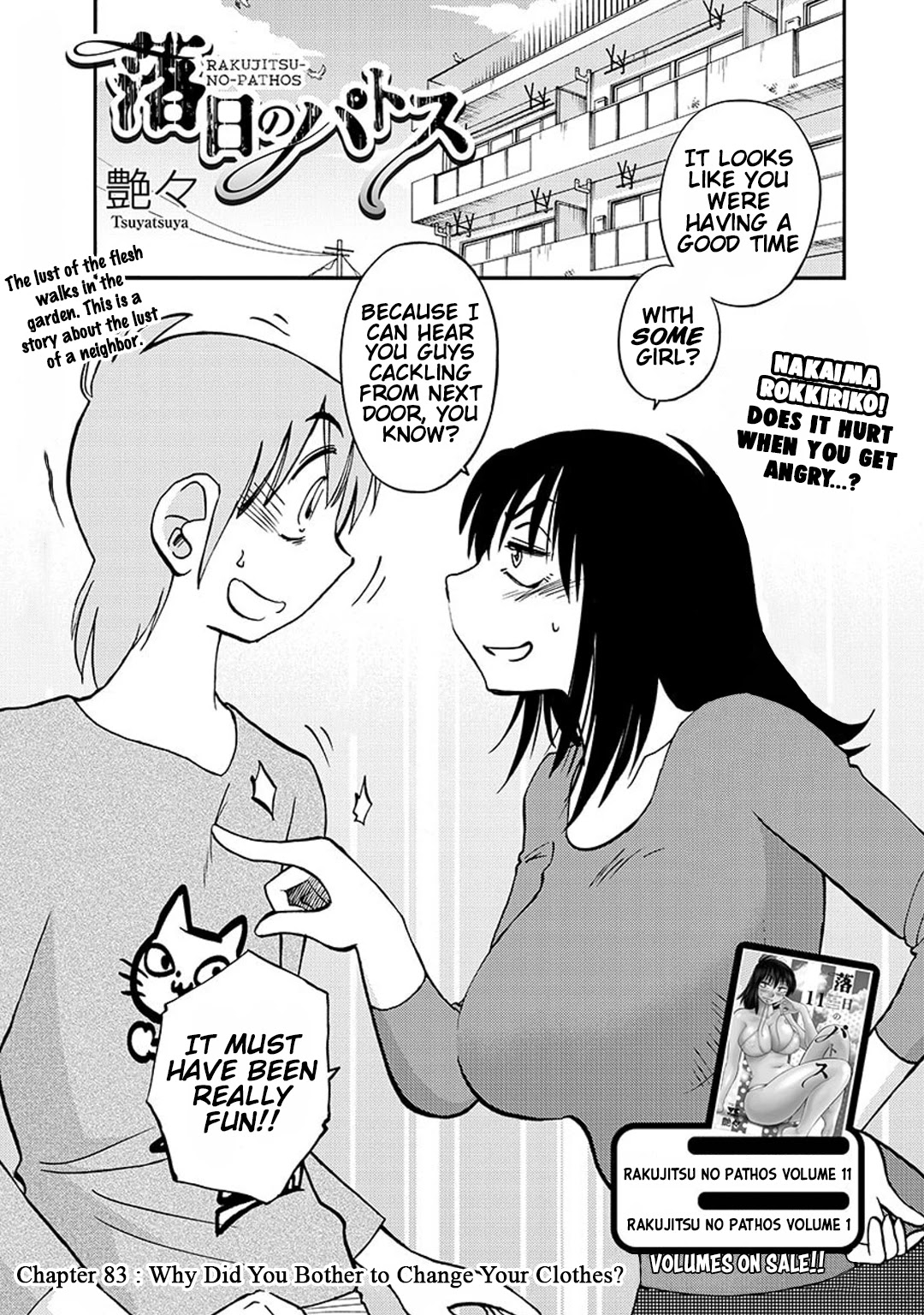 Rakujitsu no Pathos Chapter 83 page 2 - Chapter 83: Why Did You Bother to Change Your Clothes?