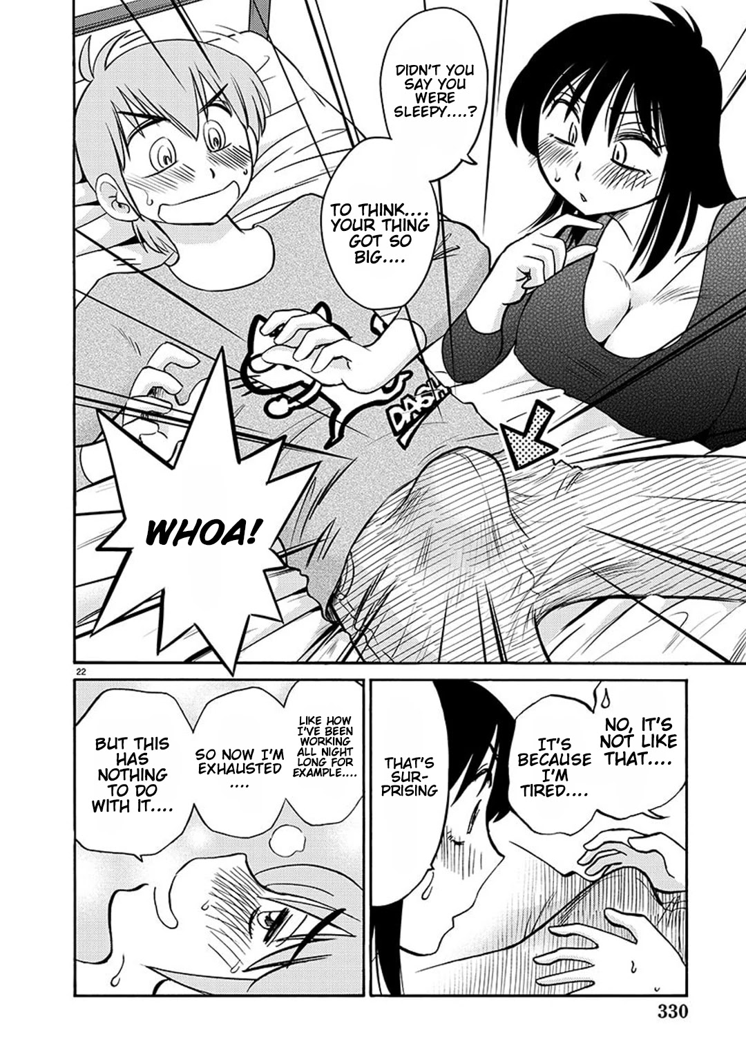Rakujitsu no Pathos Chapter 83 page 23 - Chapter 83: Why Did You Bother to Change Your Clothes?
