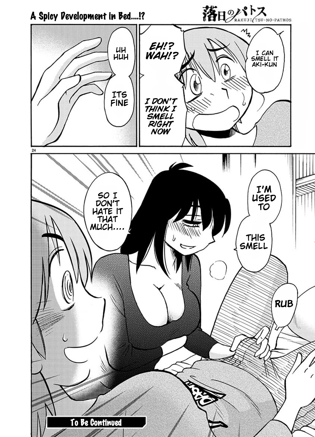 Rakujitsu no Pathos Chapter 83 page 25 - Chapter 83: Why Did You Bother to Change Your Clothes?