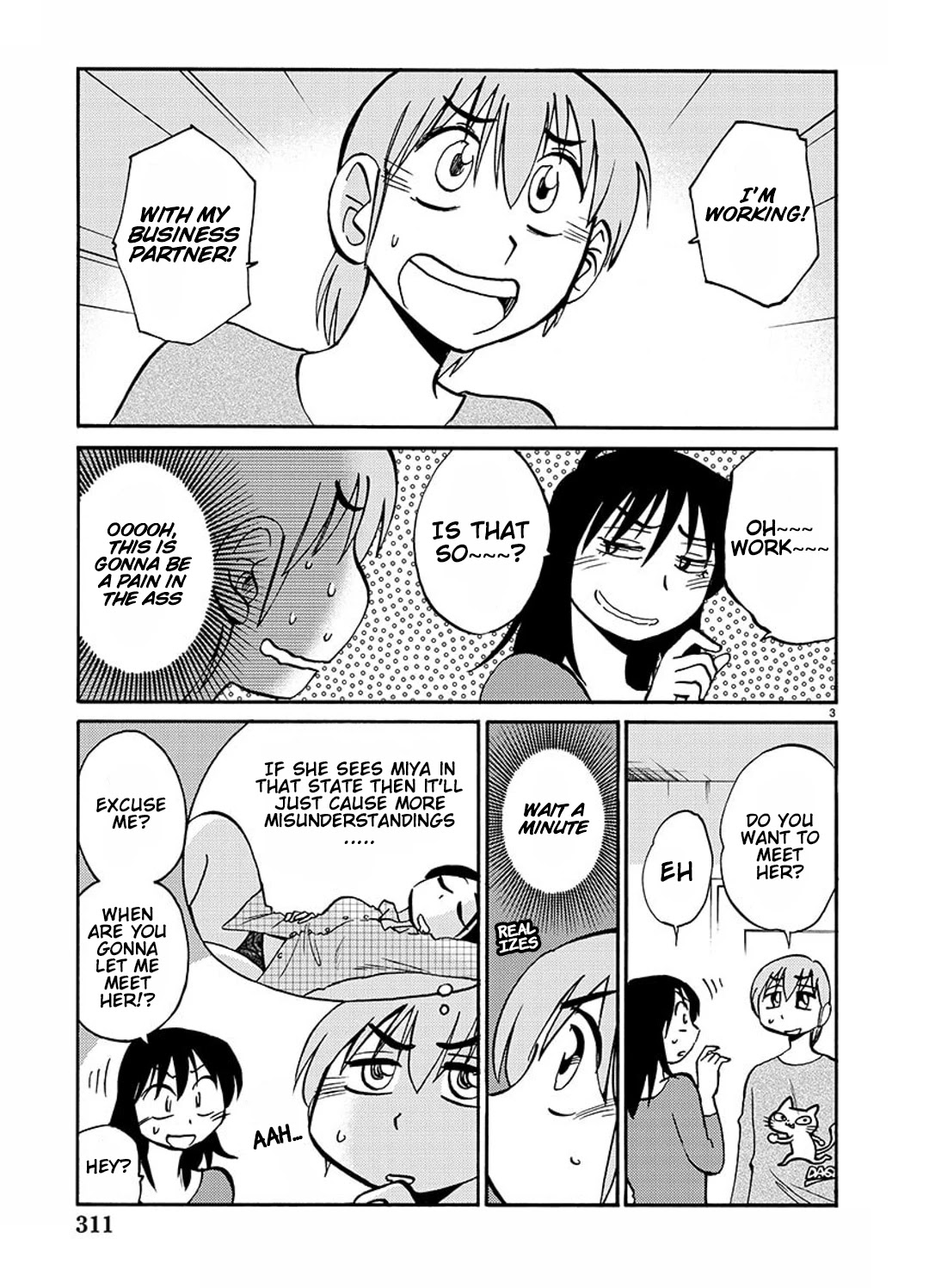 Rakujitsu no Pathos Chapter 83 page 4 - Chapter 83: Why Did You Bother to Change Your Clothes?
