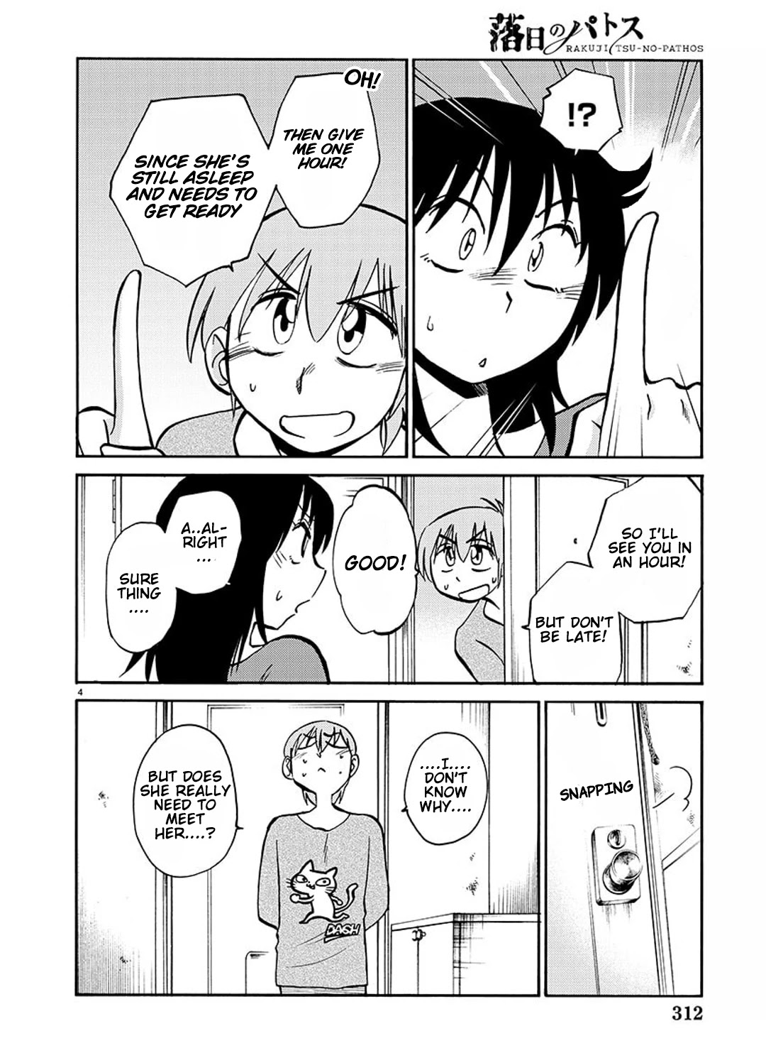 Rakujitsu no Pathos Chapter 83 page 5 - Chapter 83: Why Did You Bother to Change Your Clothes?