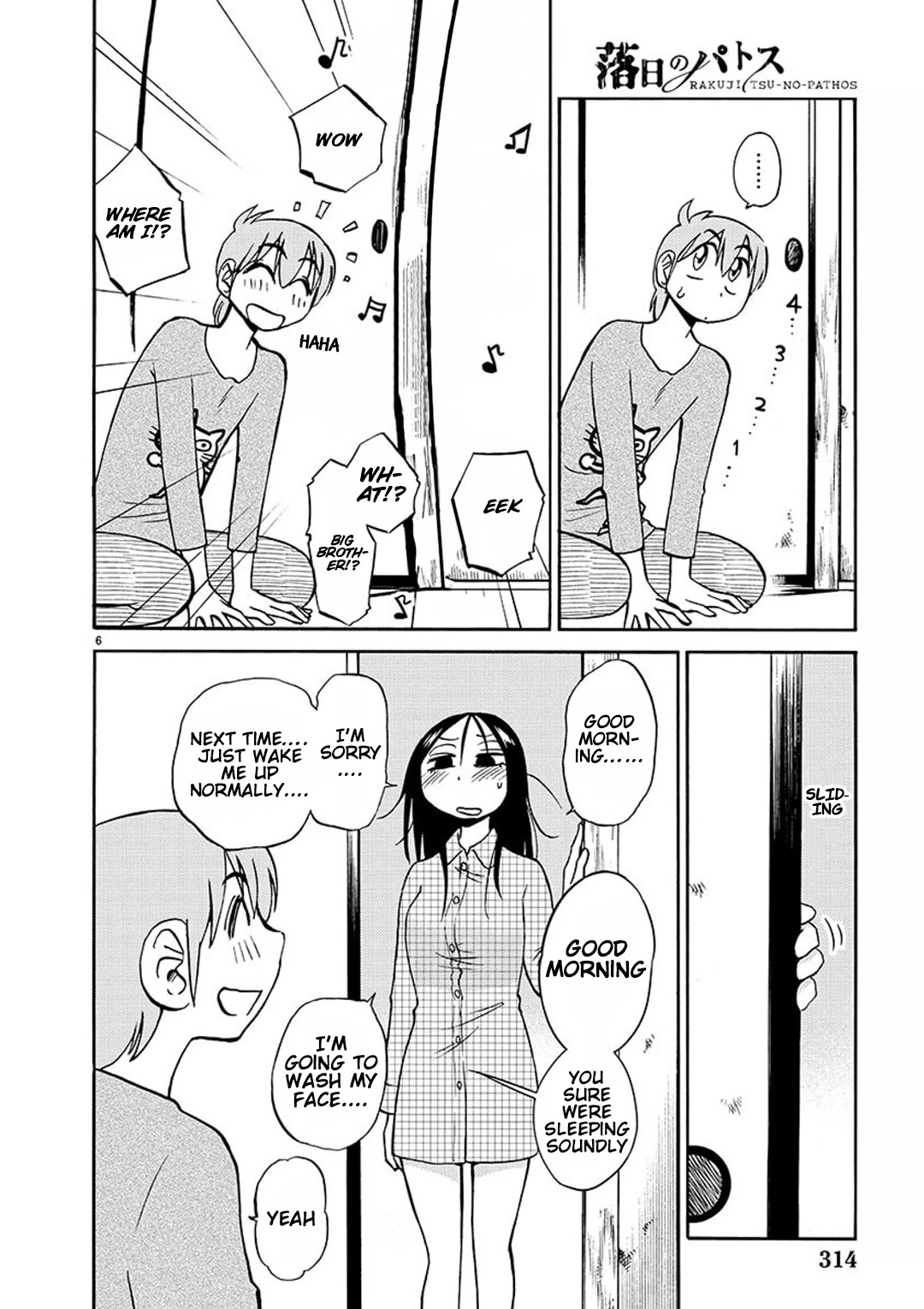 Rakujitsu no Pathos Chapter 83 page 7 - Chapter 83: Why Did You Bother to Change Your Clothes?