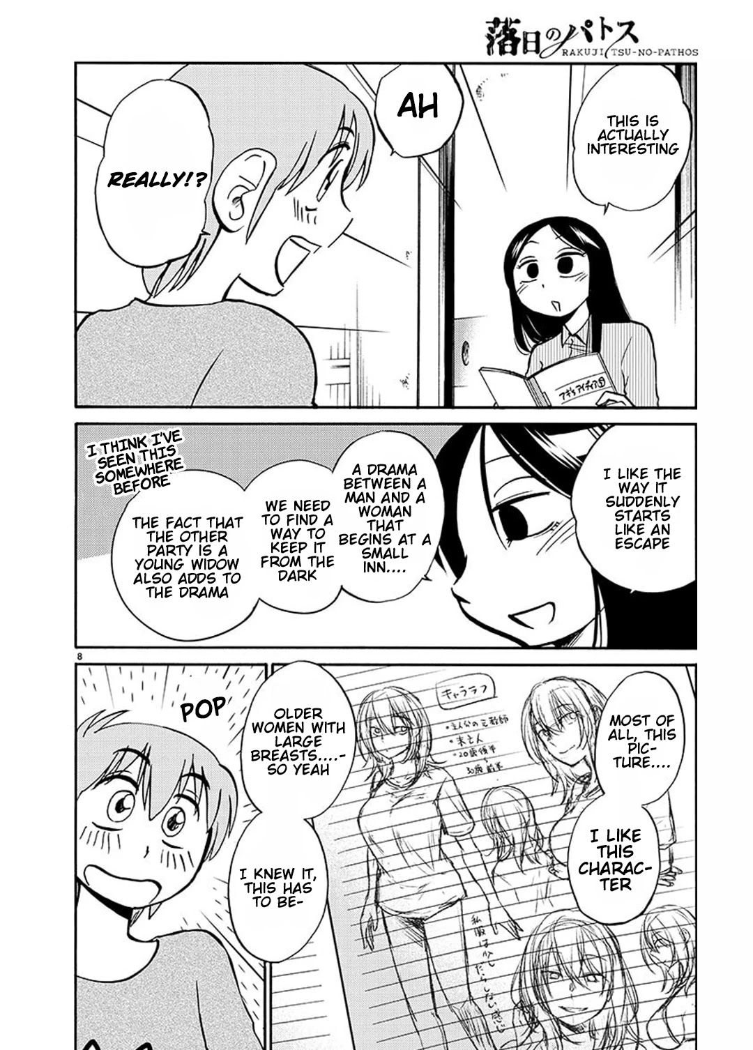 Rakujitsu no Pathos Chapter 83 page 9 - Chapter 83: Why Did You Bother to Change Your Clothes?