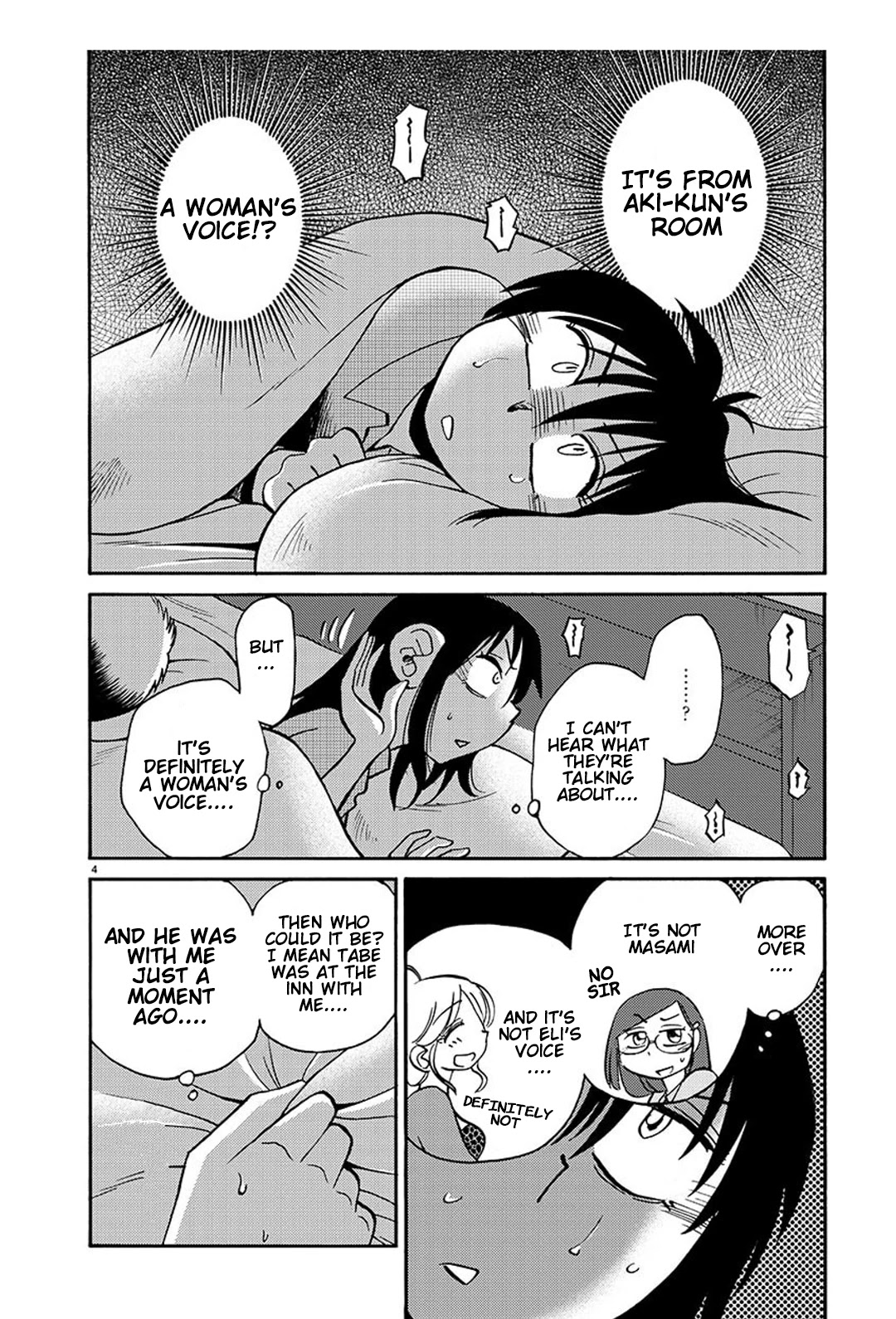 Rakujitsu no Pathos Chapter 84 page 5 - Chapter 84: Are You Tired? Are Those Boobs?