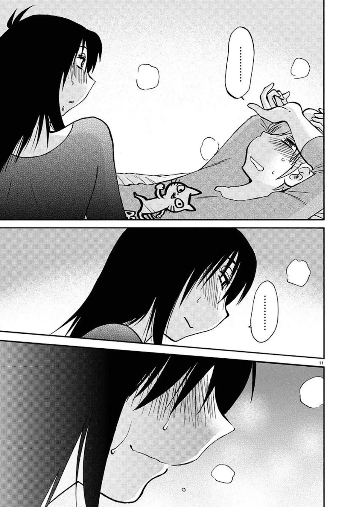 Rakujitsu no Pathos Chapter 85 page 12 - Chapter 85: How is This Different From Sex?