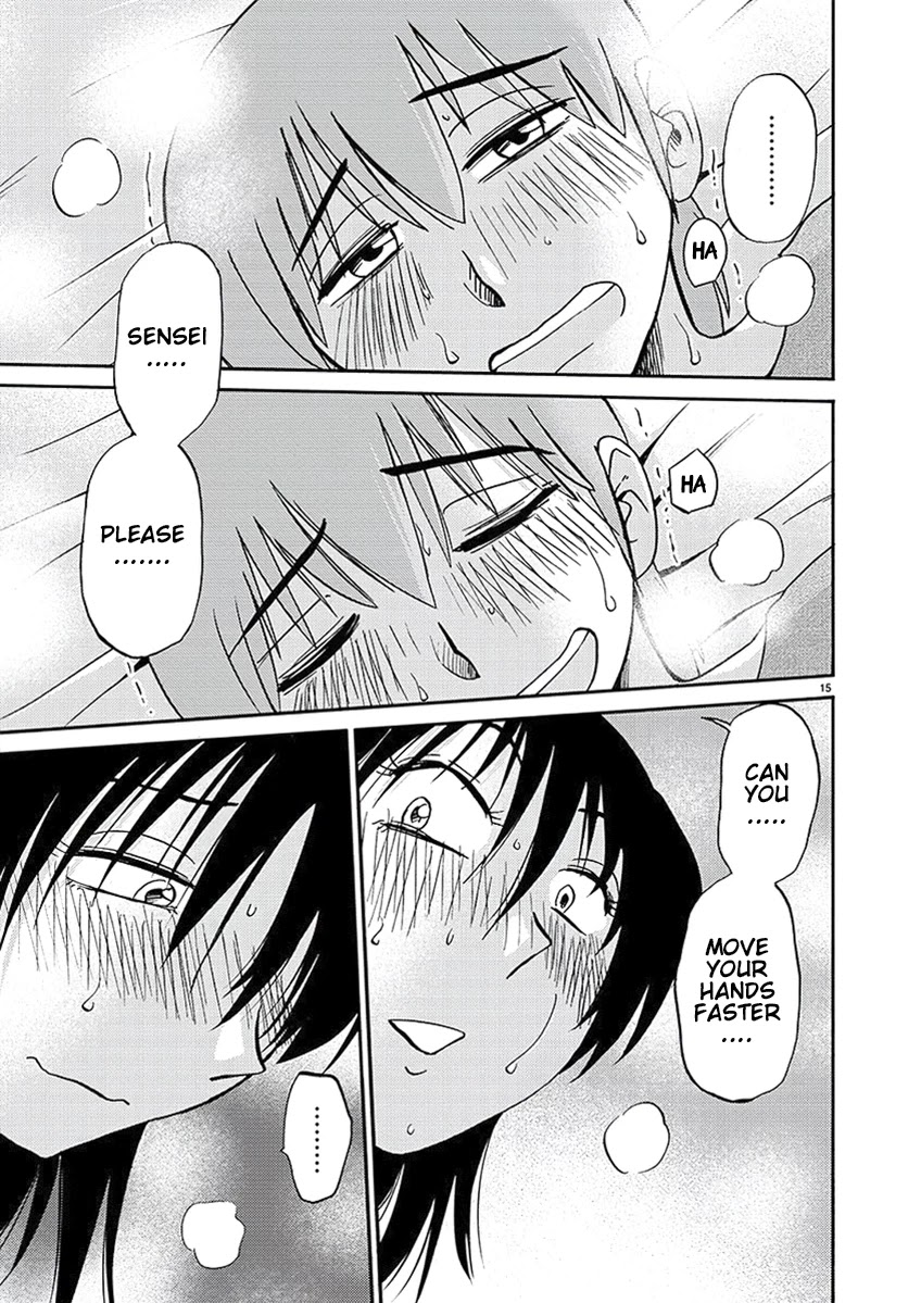 Rakujitsu no Pathos Chapter 86 page 16 - Chapter 86: Maybe I Should Look Back at Chapter 28?