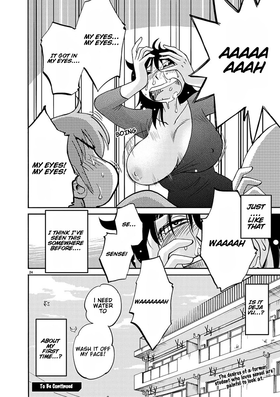 Rakujitsu no Pathos Chapter 86 page 25 - Chapter 86: Maybe I Should Look Back at Chapter 28?