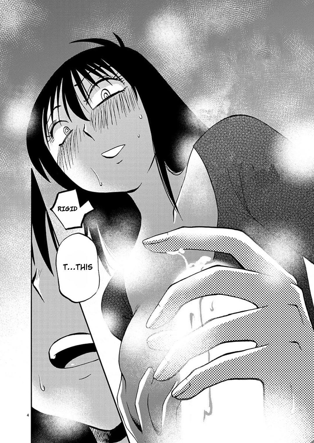 Rakujitsu no Pathos Chapter 86 page 5 - Chapter 86: Maybe I Should Look Back at Chapter 28?