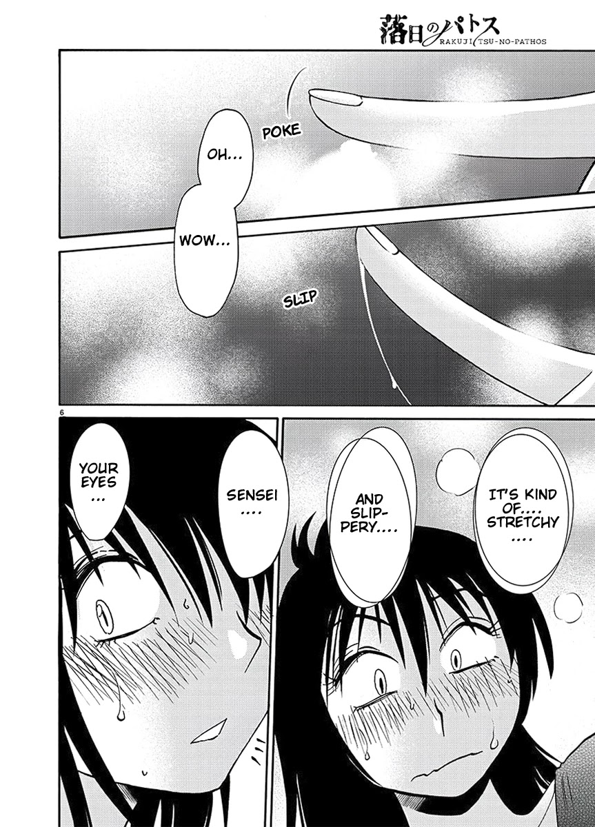 Rakujitsu no Pathos Chapter 86 page 7 - Chapter 86: Maybe I Should Look Back at Chapter 28?