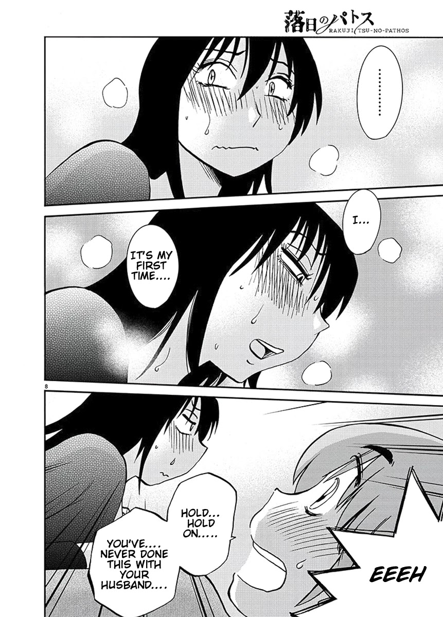 Rakujitsu no Pathos Chapter 86 page 9 - Chapter 86: Maybe I Should Look Back at Chapter 28?