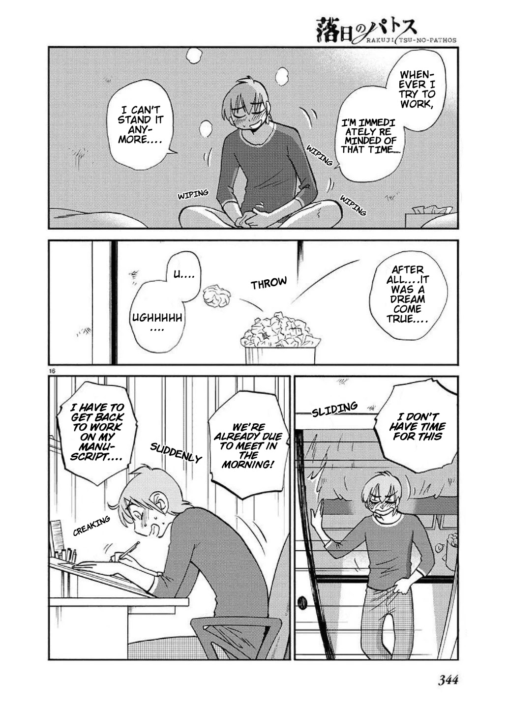 Rakujitsu no Pathos Chapter 87 page 17 - Chapter 87: Is it True the Game Stops When the Red Ball Appears?