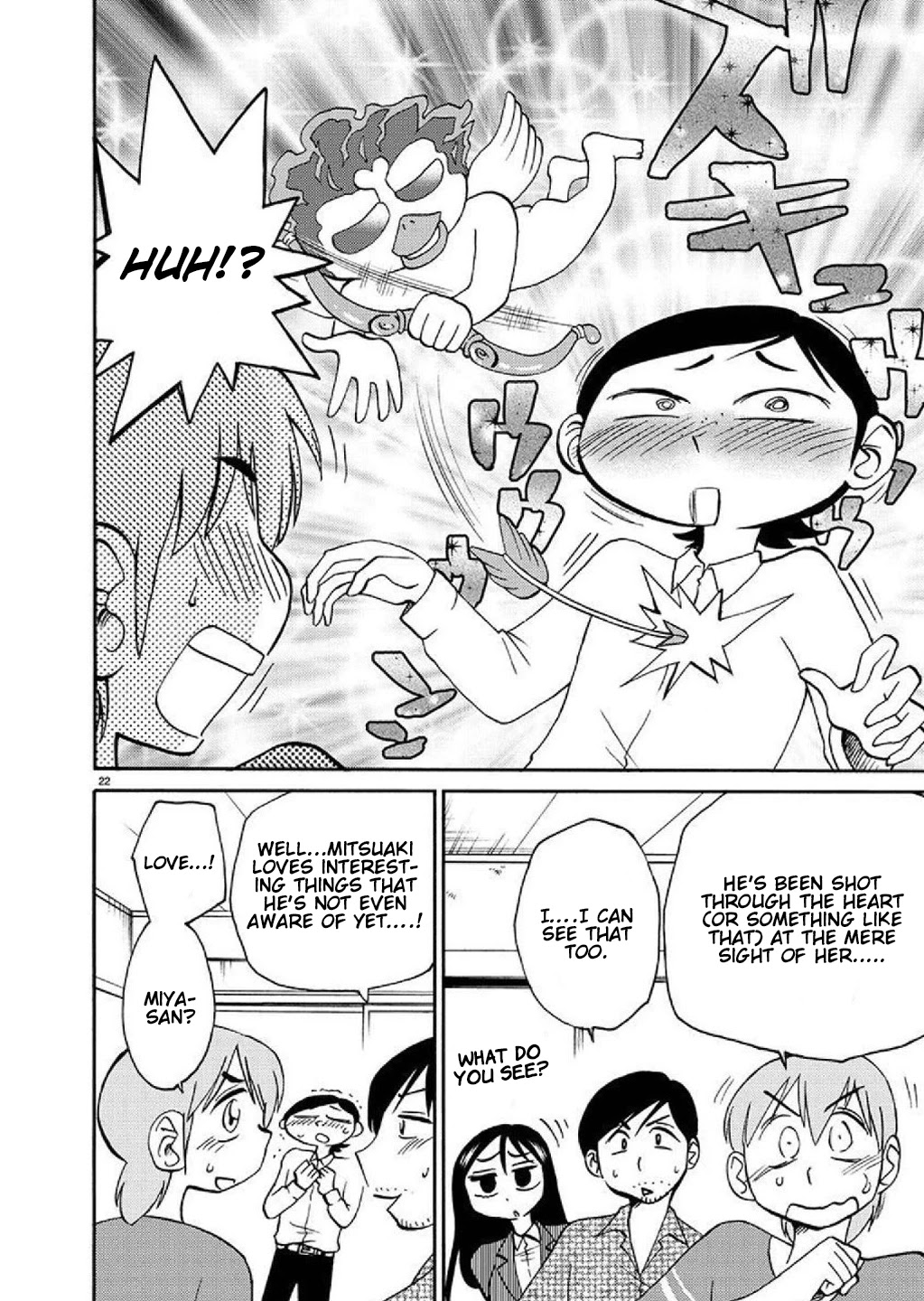 Rakujitsu no Pathos Chapter 87 page 23 - Chapter 87: Is it True the Game Stops When the Red Ball Appears?