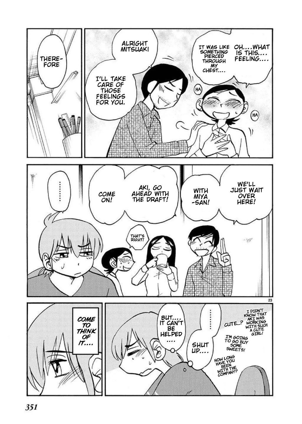 Rakujitsu no Pathos Chapter 87 page 24 - Chapter 87: Is it True the Game Stops When the Red Ball Appears?