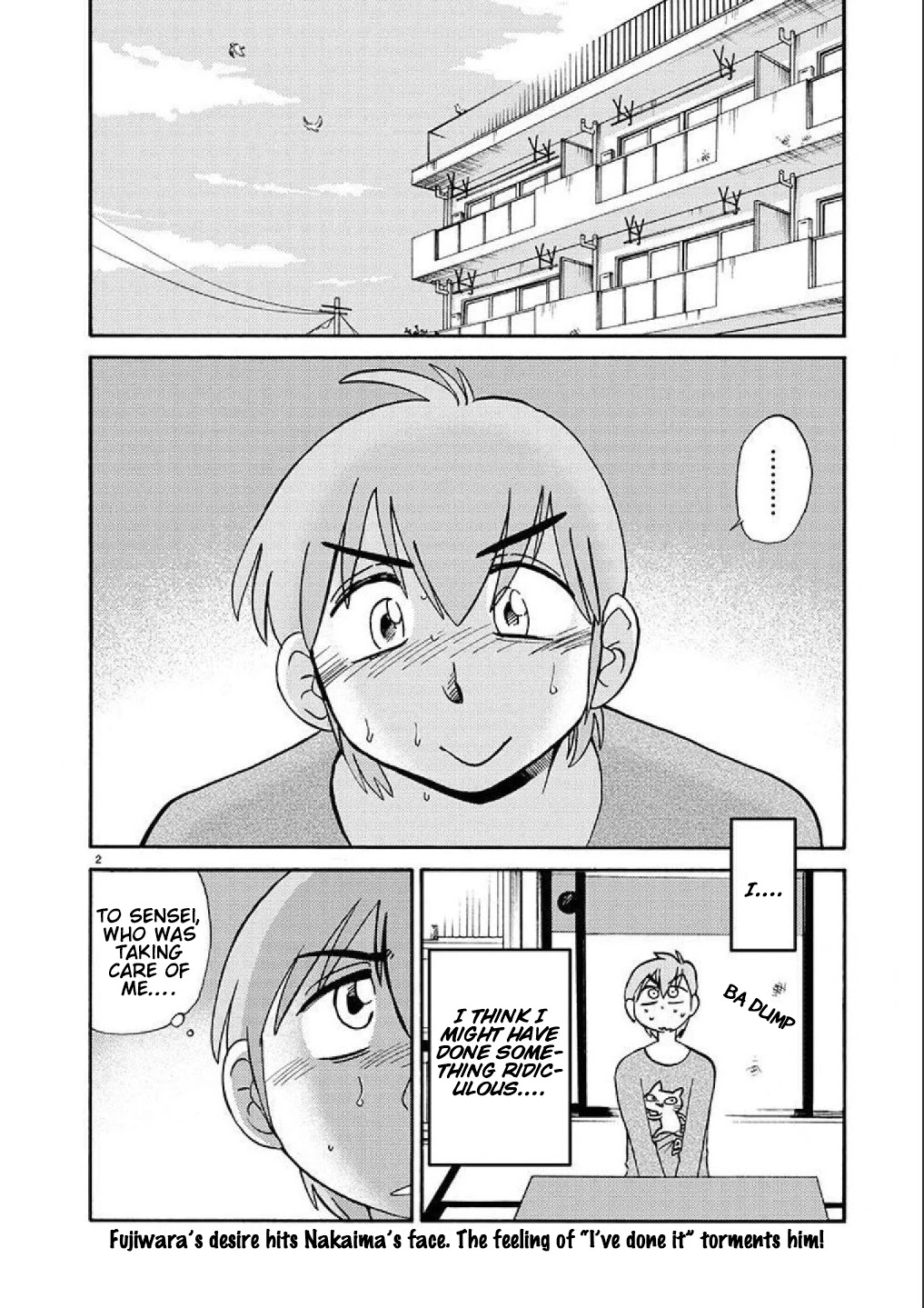 Rakujitsu no Pathos Chapter 87 page 3 - Chapter 87: Is it True the Game Stops When the Red Ball Appears?