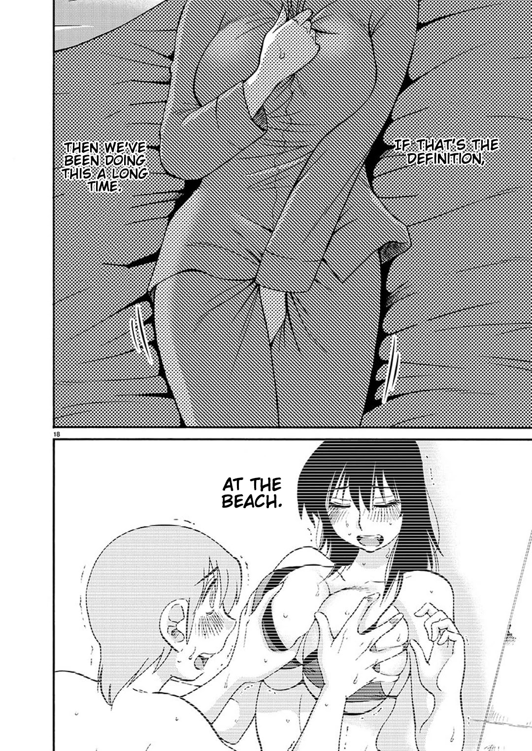 Rakujitsu no Pathos Chapter 88 page 18 - Chapter 88: Did you know that you can have sex without being penerated?