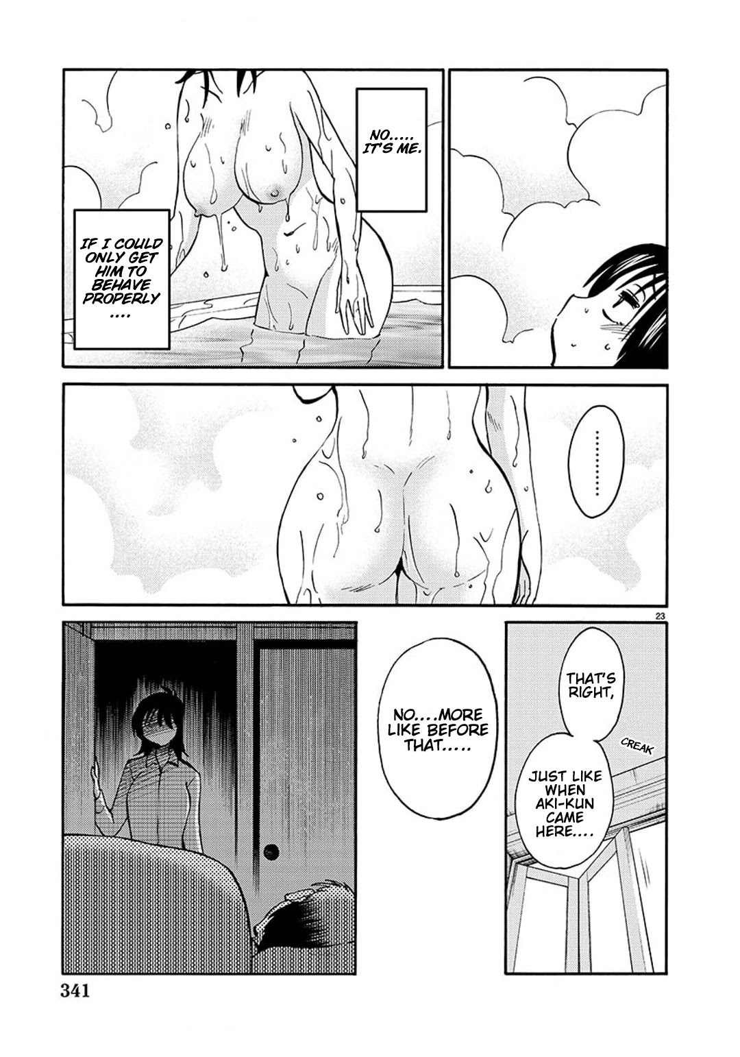 Rakujitsu no Pathos Chapter 88 page 23 - Chapter 88: Did you know that you can have sex without being penerated?