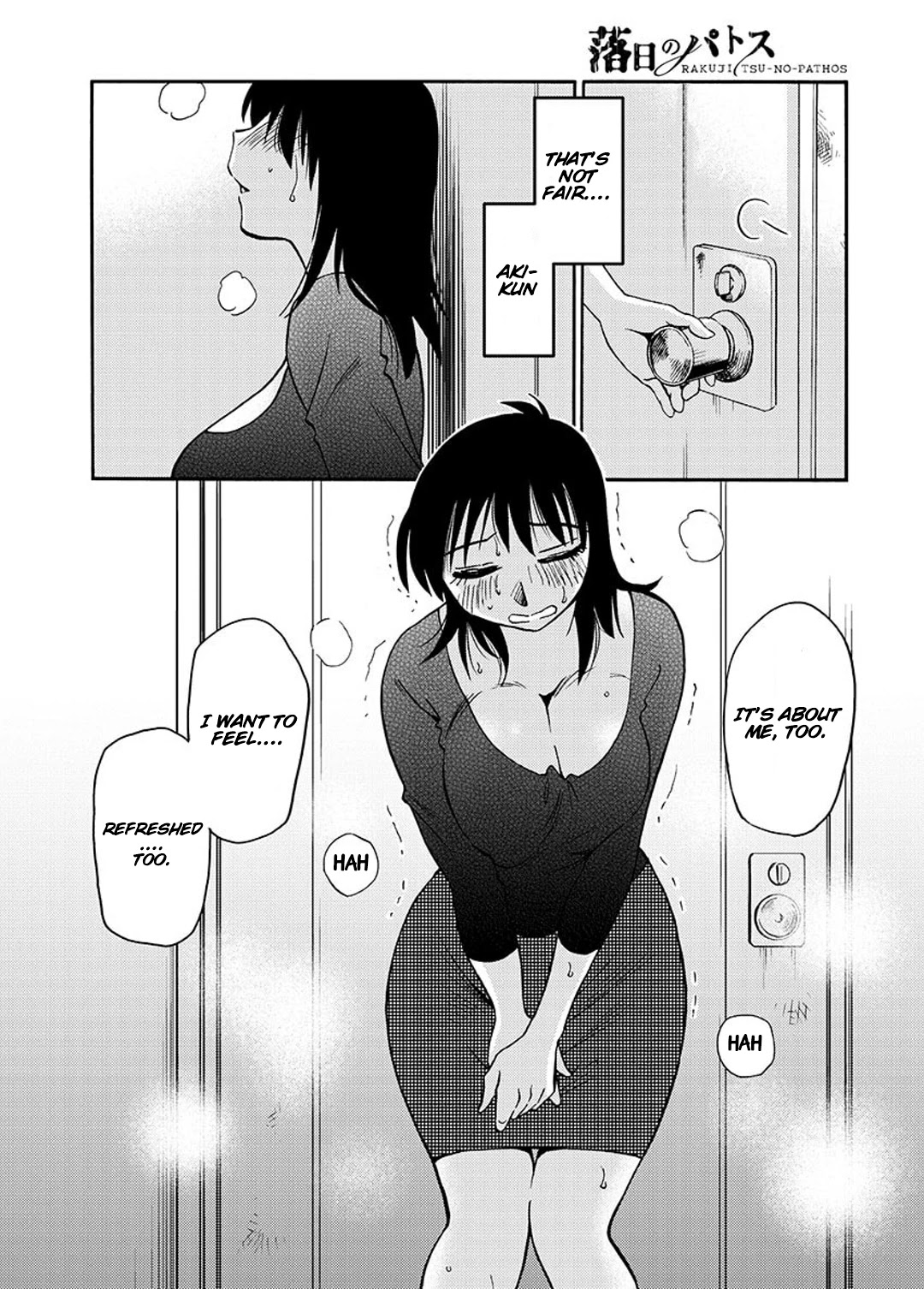Rakujitsu no Pathos Chapter 88 page 5 - Chapter 88: Did you know that you can have sex without being penerated?