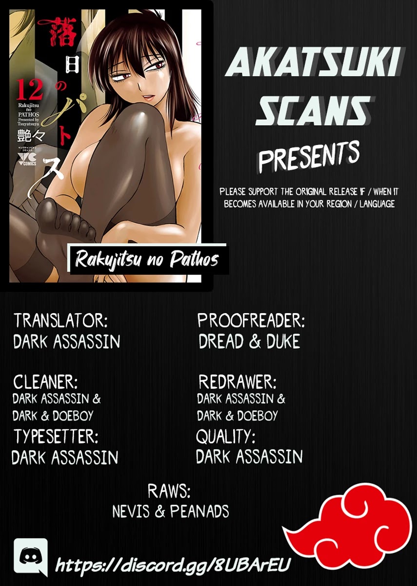 Rakujitsu no Pathos Chapter 89 page 1 - Chapter 89: Were You Listening To Me?