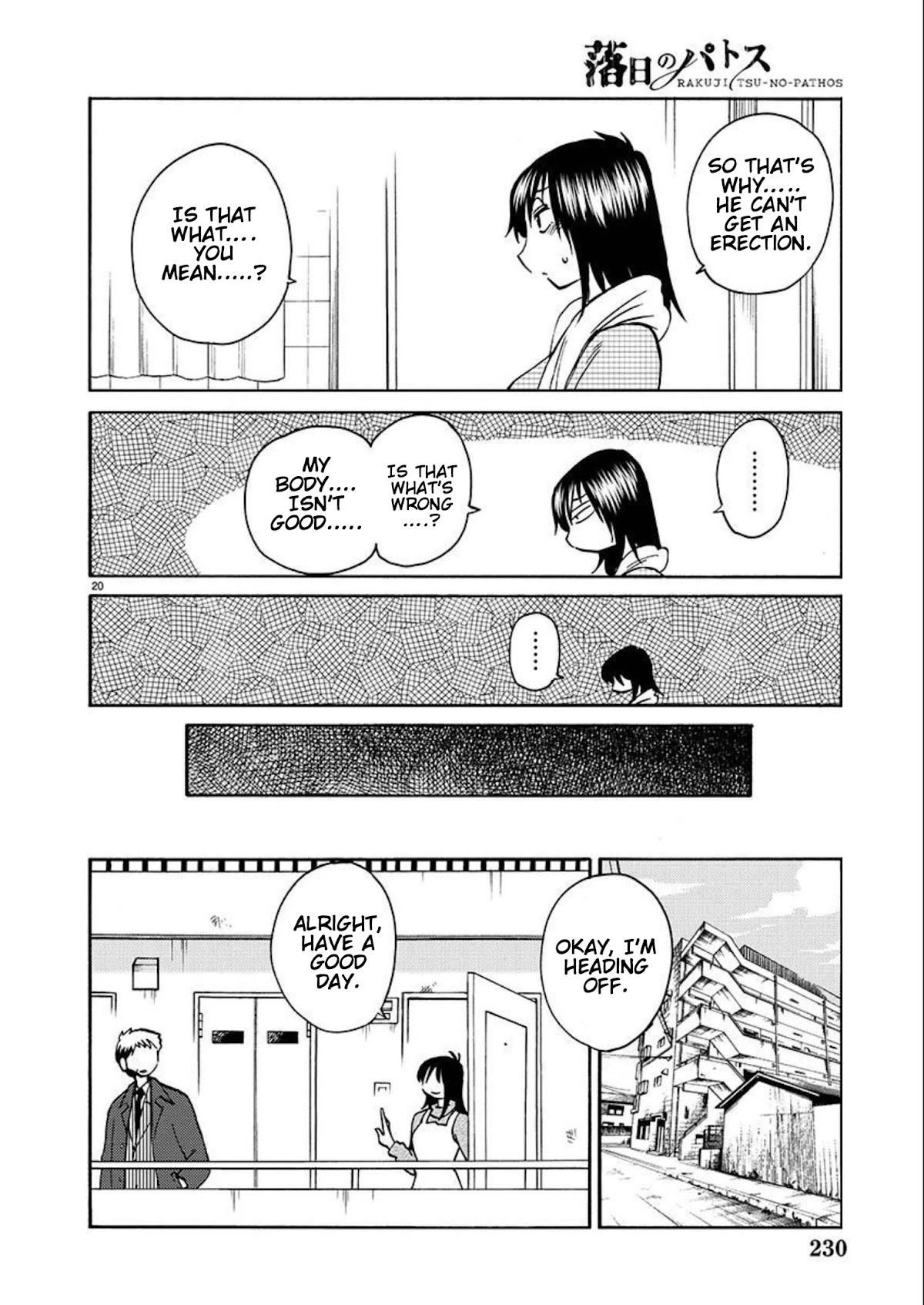 Rakujitsu no Pathos Chapter 89 page 21 - Chapter 89: Were You Listening To Me?
