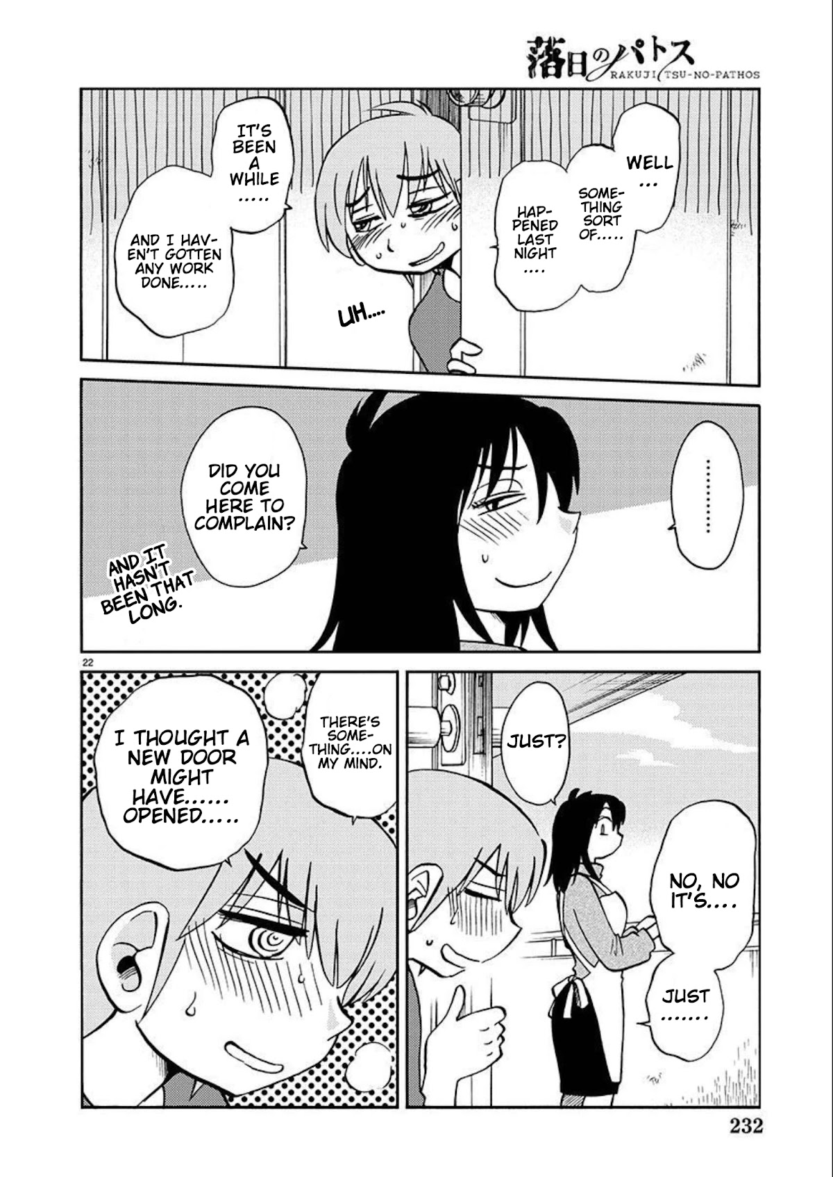 Rakujitsu no Pathos Chapter 89 page 23 - Chapter 89: Were You Listening To Me?