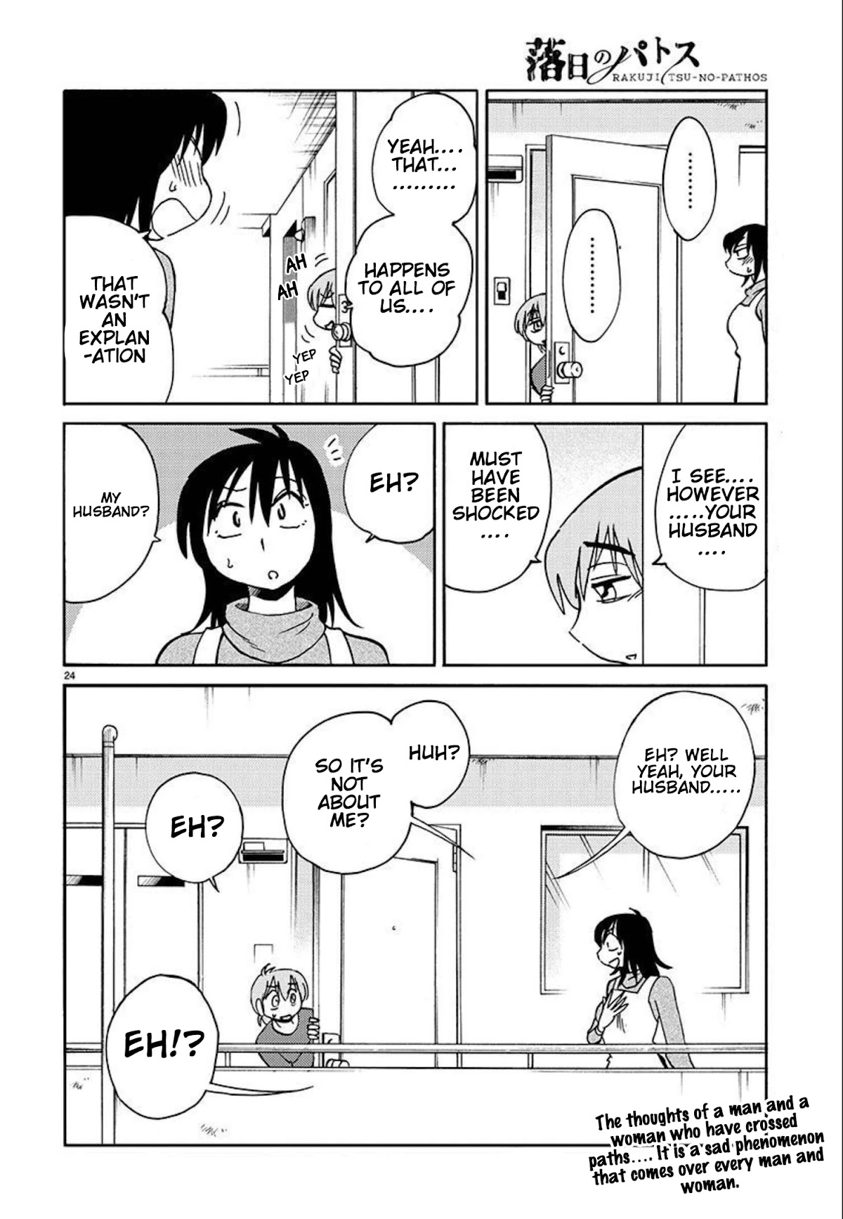 Rakujitsu no Pathos Chapter 89 page 25 - Chapter 89: Were You Listening To Me?