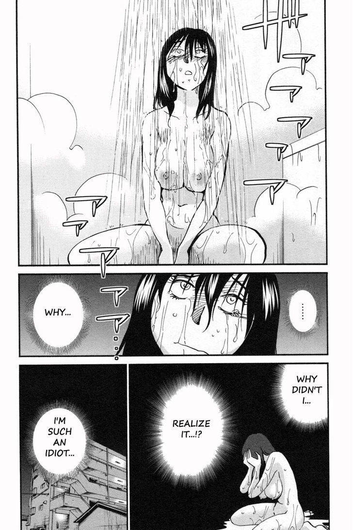 Rakujitsu no Pathos Chapter 9 page 22 - Chapter 9: Were You Listening to Everything?