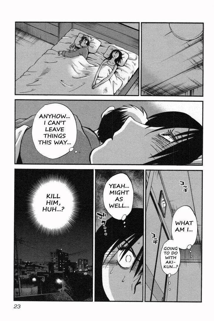 Rakujitsu no Pathos Chapter 9 page 23 - Chapter 9: Were You Listening to Everything?