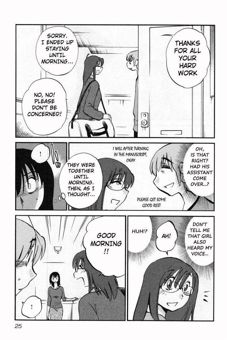 Rakujitsu no Pathos Chapter 9 page 25 - Chapter 9: Were You Listening to Everything?