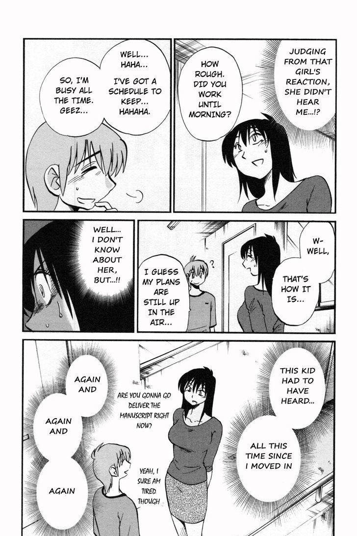 Rakujitsu no Pathos Chapter 9 page 27 - Chapter 9: Were You Listening to Everything?