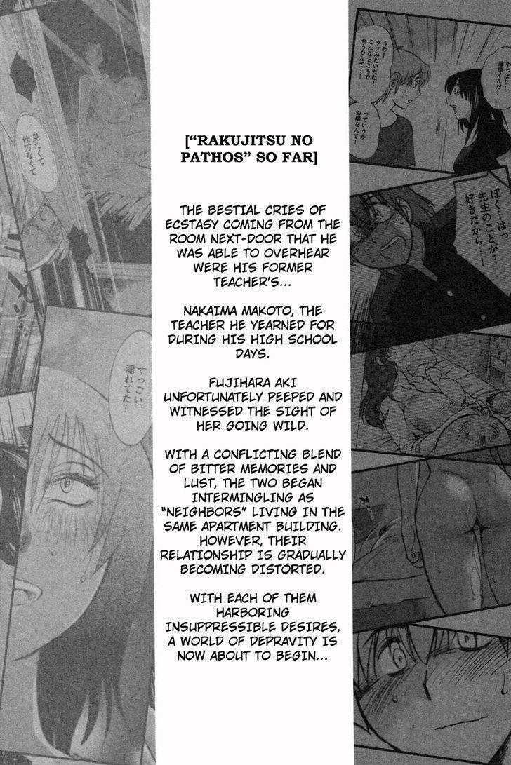Rakujitsu no Pathos Chapter 9 page 5 - Chapter 9: Were You Listening to Everything?