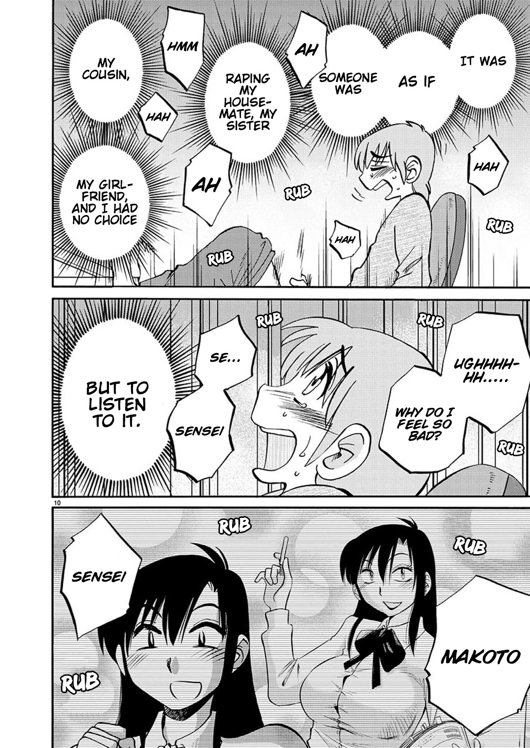 Rakujitsu no Pathos Chapter 90 page 11 - Chapter 90: I Told You I’m Not a Doughnut, Didn’t I?