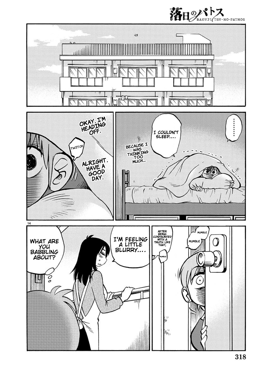 Rakujitsu no Pathos Chapter 90 page 15 - Chapter 90: I Told You I’m Not a Doughnut, Didn’t I?