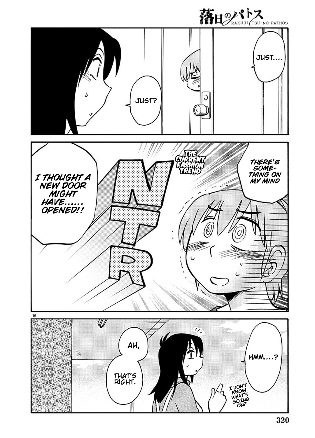 Rakujitsu no Pathos Chapter 90 page 17 - Chapter 90: I Told You I’m Not a Doughnut, Didn’t I?