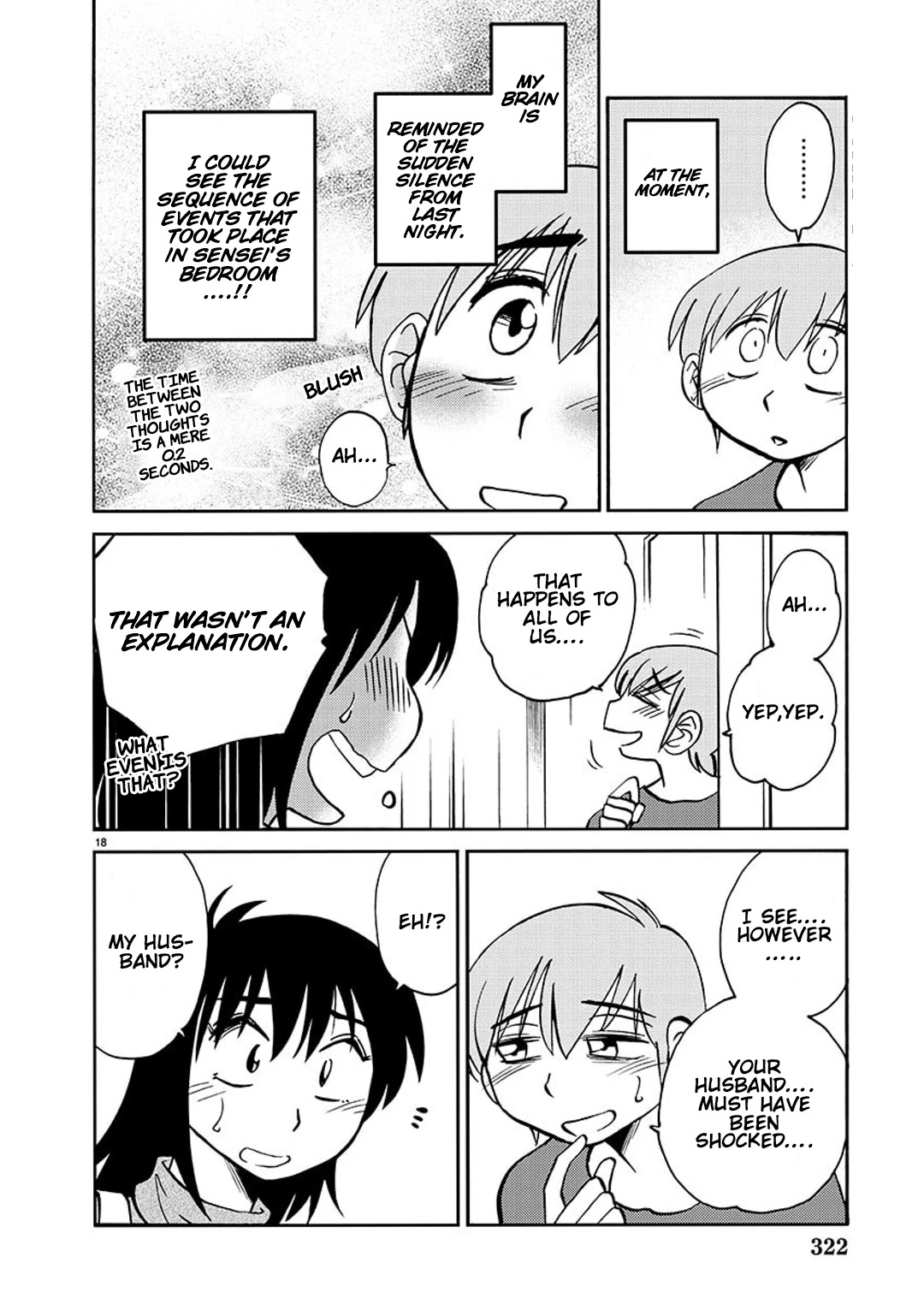 Rakujitsu no Pathos Chapter 90 page 19 - Chapter 90: I Told You I’m Not a Doughnut, Didn’t I?