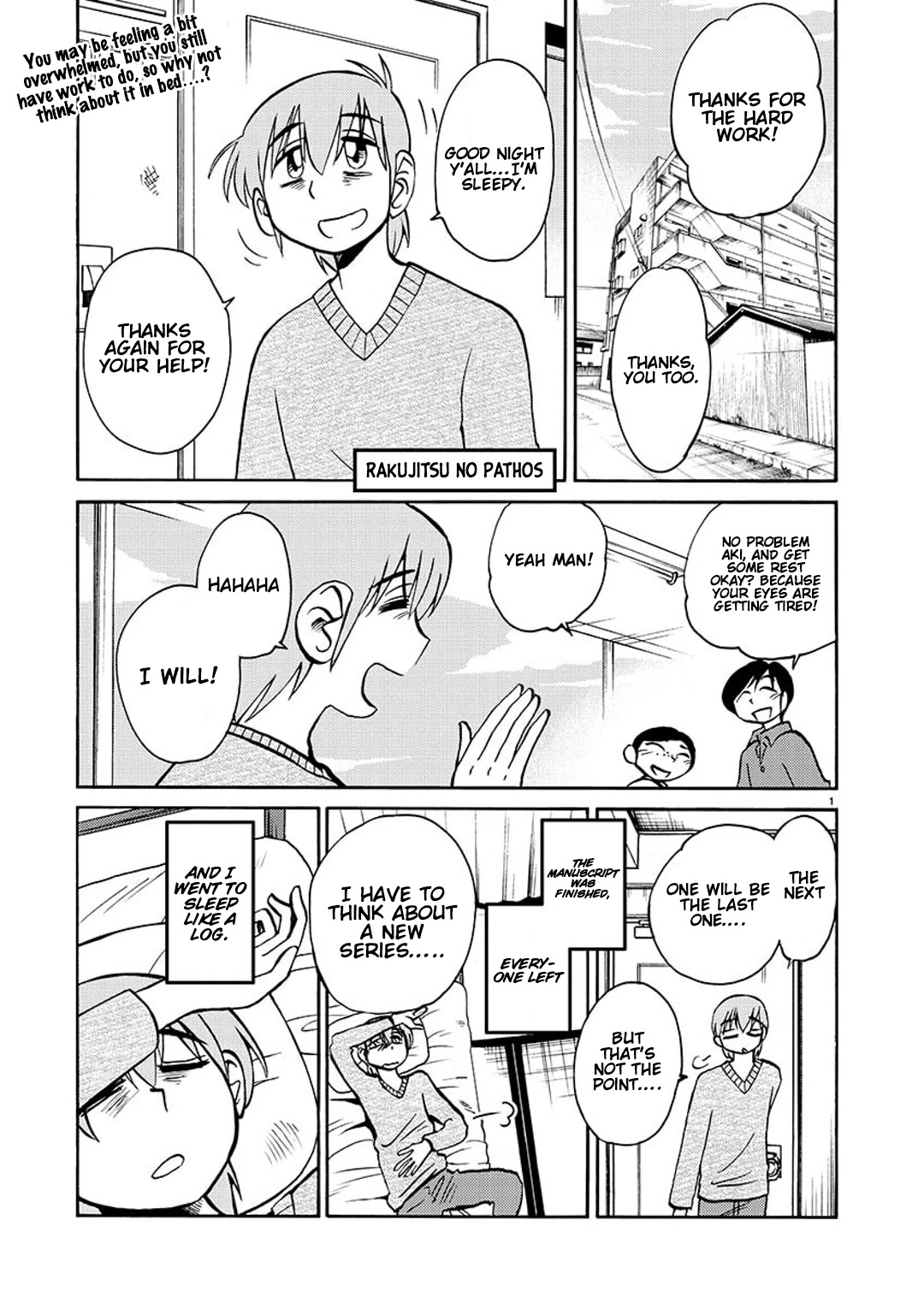 Rakujitsu no Pathos Chapter 90 page 2 - Chapter 90: I Told You I’m Not a Doughnut, Didn’t I?