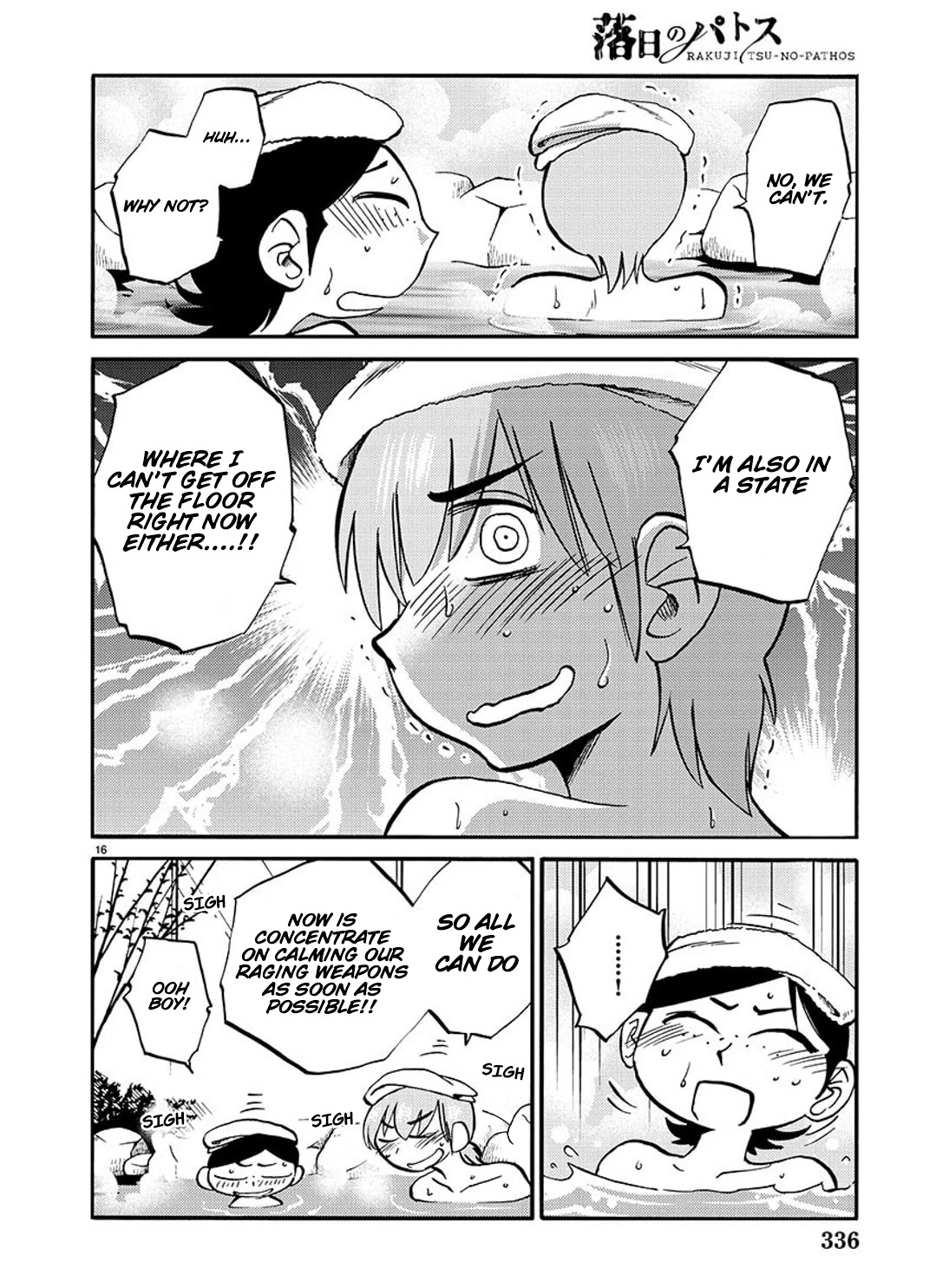 Rakujitsu no Pathos Chapter 91 page 17 - Chapter 91: This is a Coven, Right?