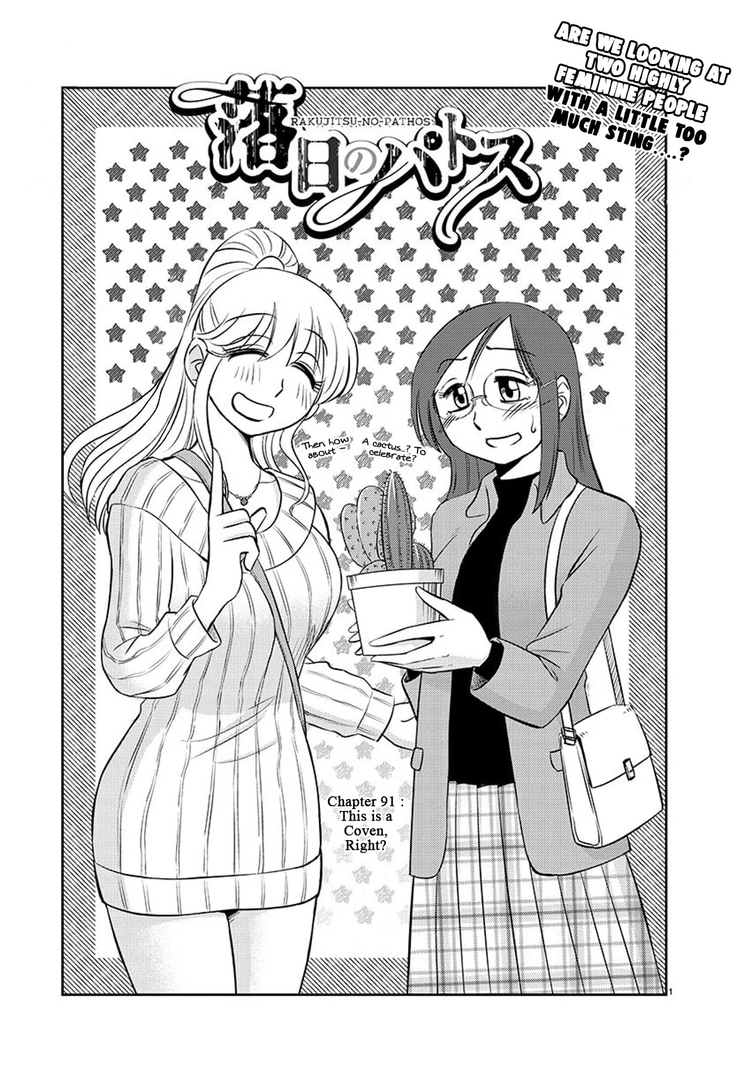 Rakujitsu no Pathos Chapter 91 page 2 - Chapter 91: This is a Coven, Right?
