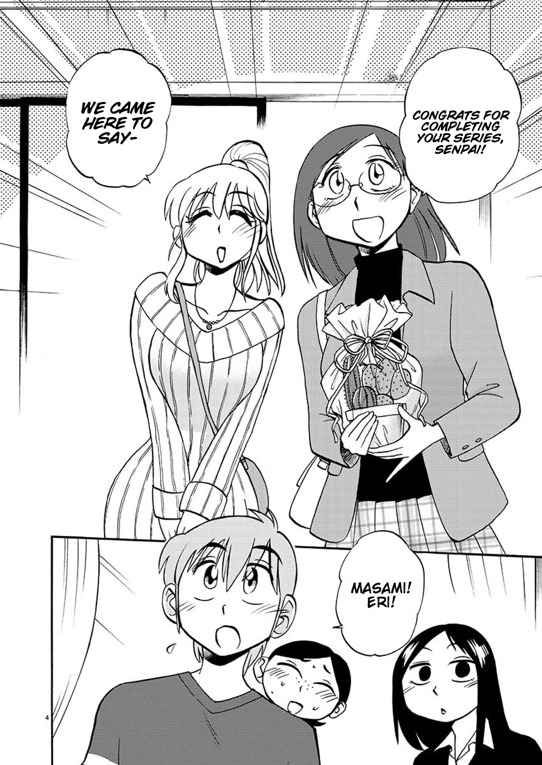 Rakujitsu no Pathos Chapter 91 page 5 - Chapter 91: This is a Coven, Right?