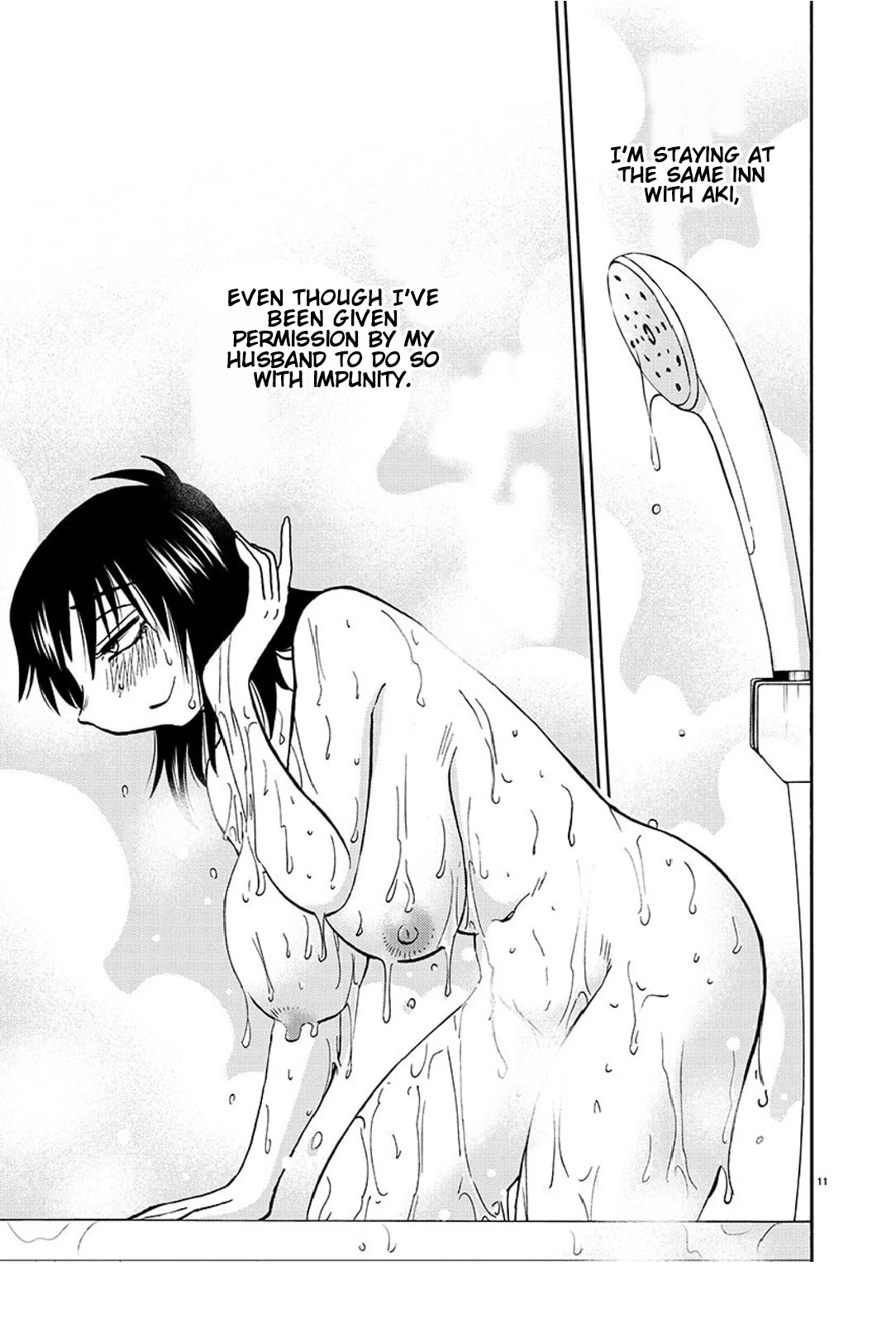 Rakujitsu no Pathos Chapter 92 page 12 - Chapter 92: This Isn't An Adulterous Trip, Is It?