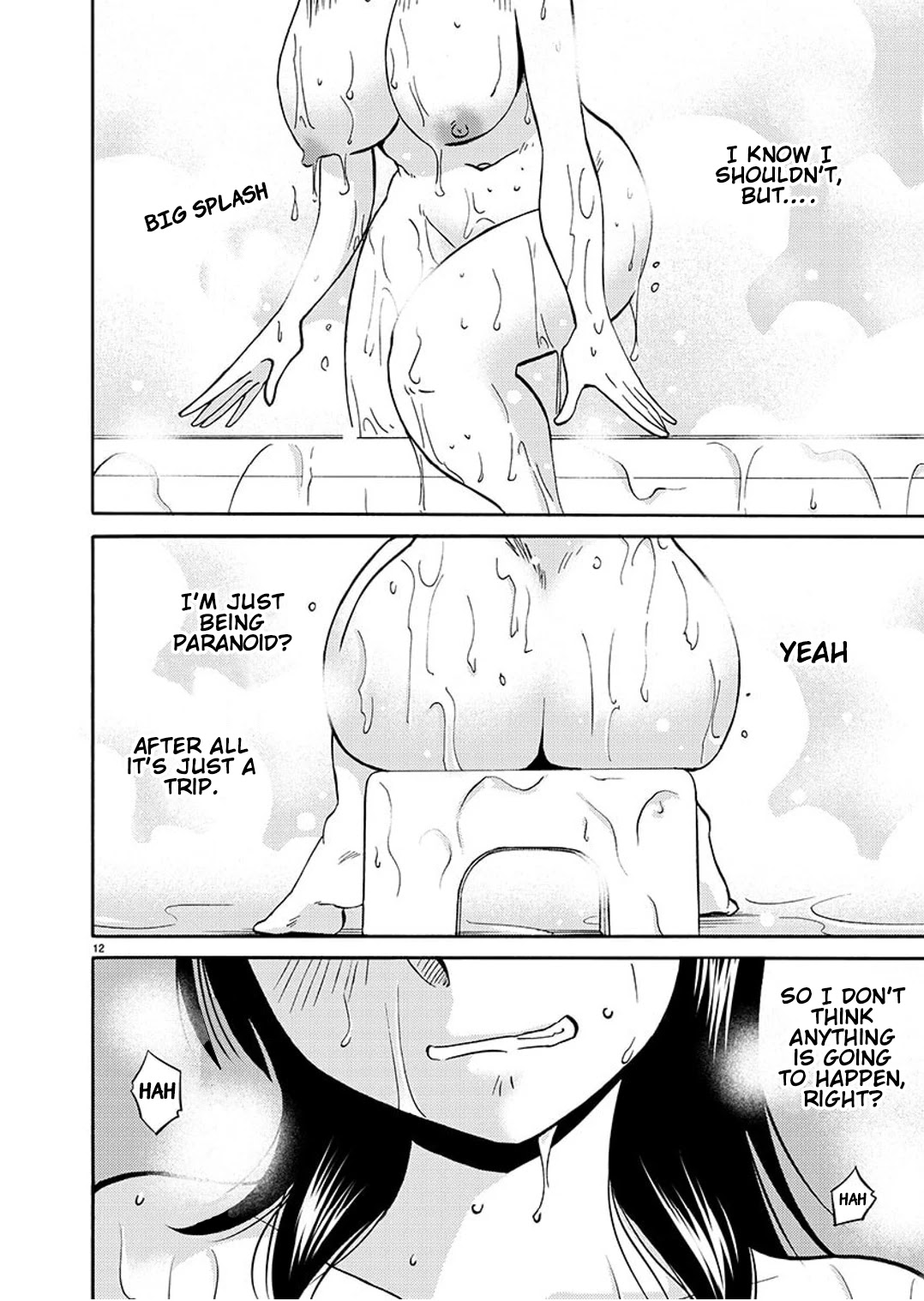 Rakujitsu no Pathos Chapter 92 page 13 - Chapter 92: This Isn't An Adulterous Trip, Is It?