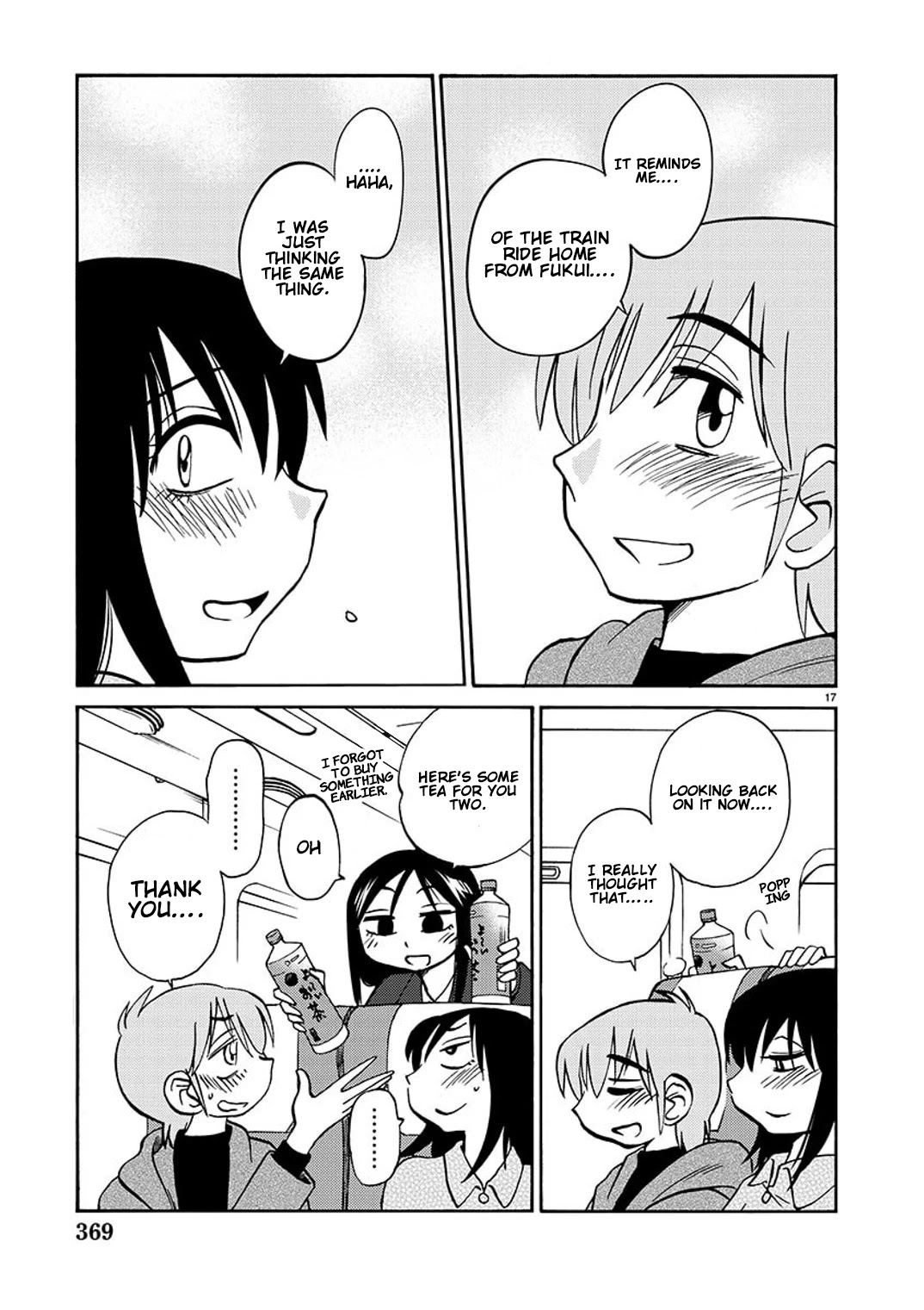 Rakujitsu no Pathos Chapter 92 page 18 - Chapter 92: This Isn't An Adulterous Trip, Is It?