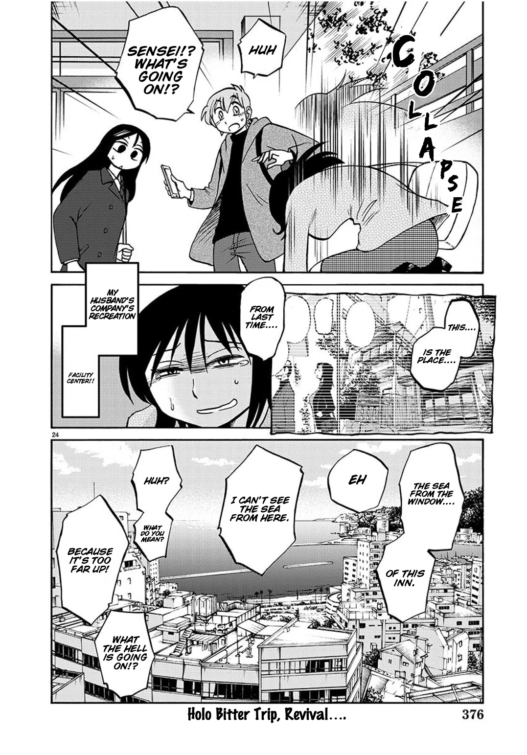 Rakujitsu no Pathos Chapter 92 page 25 - Chapter 92: This Isn't An Adulterous Trip, Is It?