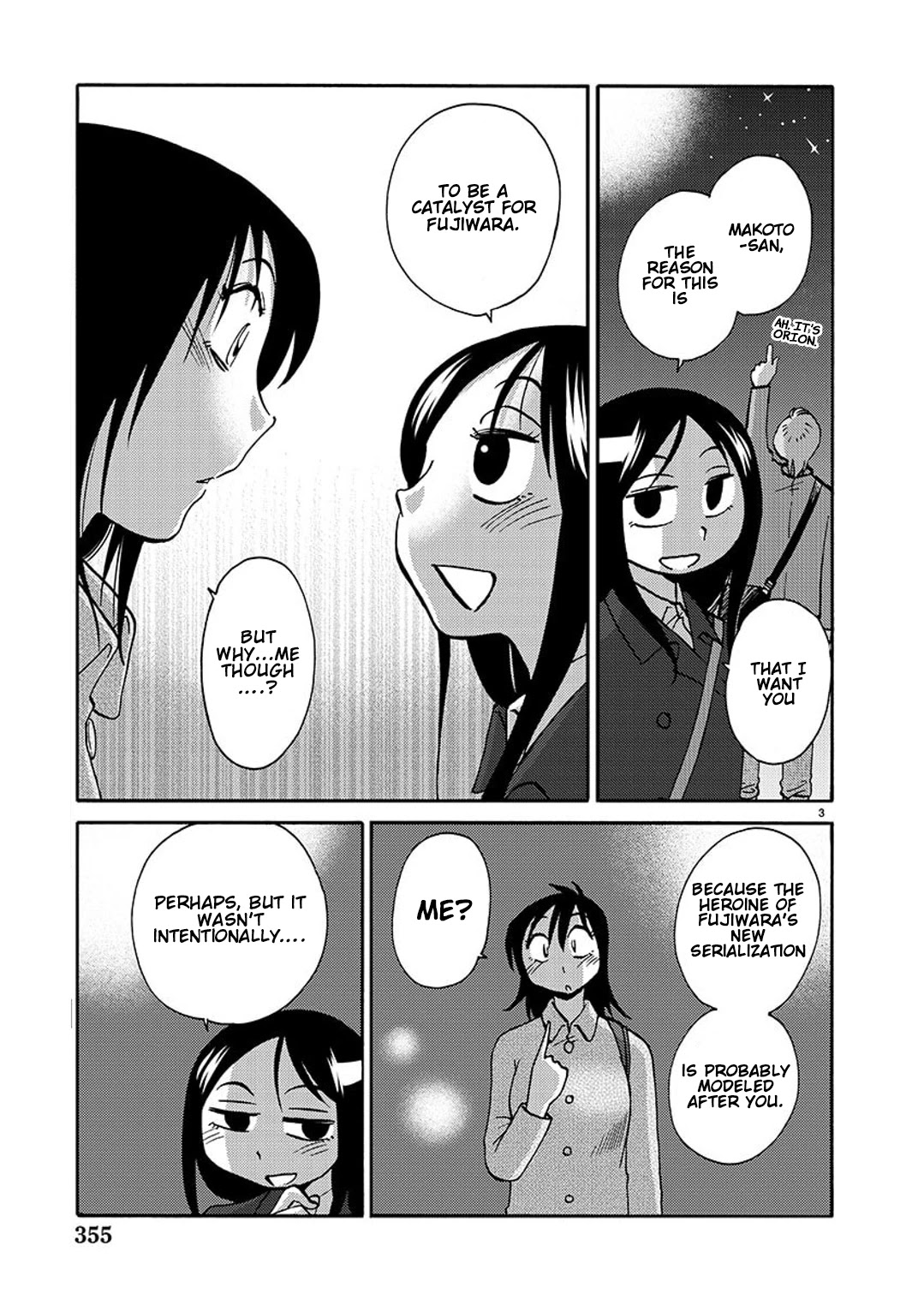 Rakujitsu no Pathos Chapter 92 page 4 - Chapter 92: This Isn't An Adulterous Trip, Is It?